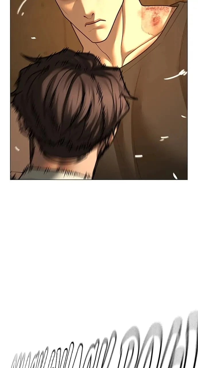 Reality Quest Chapter 76 - 107