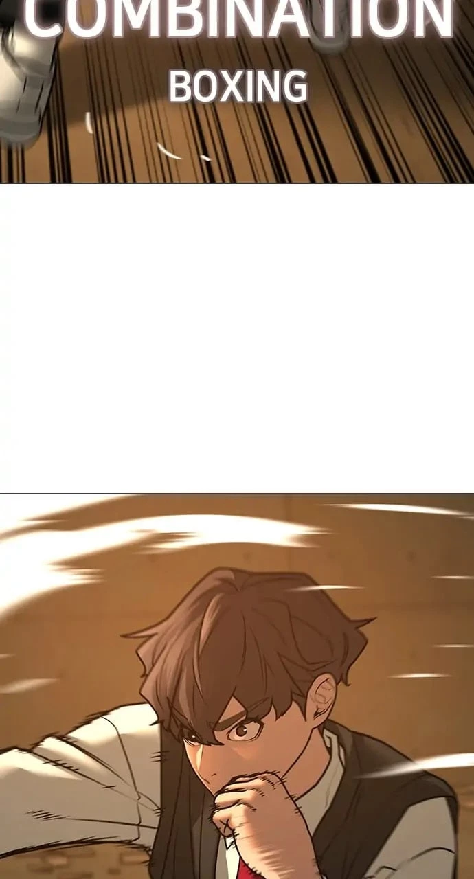Reality Quest Chapter 76 - 109