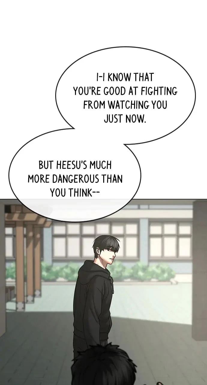 Reality Quest Chapter 75 - 73