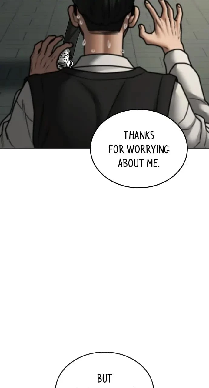 Reality Quest Chapter 75 - 74