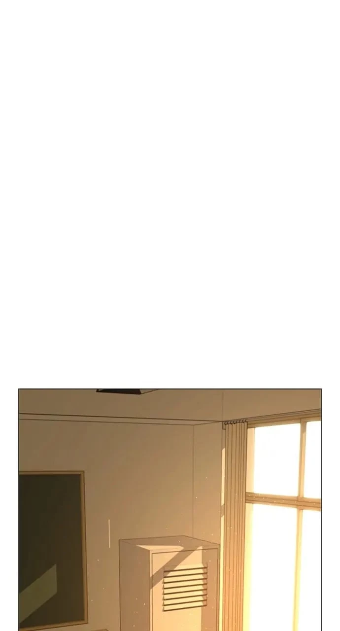 Reality Quest Chapter 75 - 76