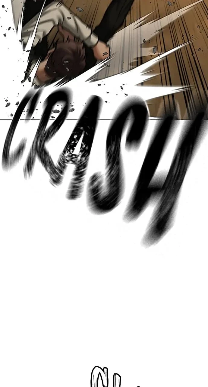 Reality Quest Chapter 76 - 116