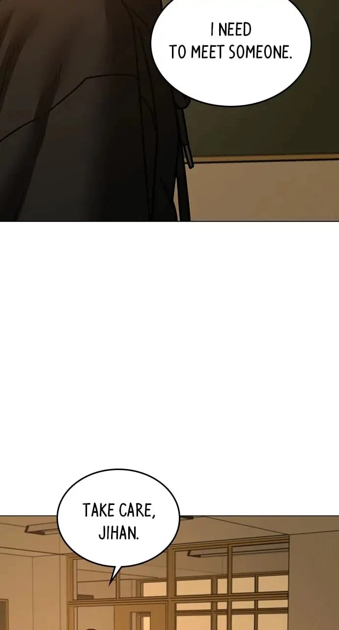 Reality Quest Chapter 75 - 82