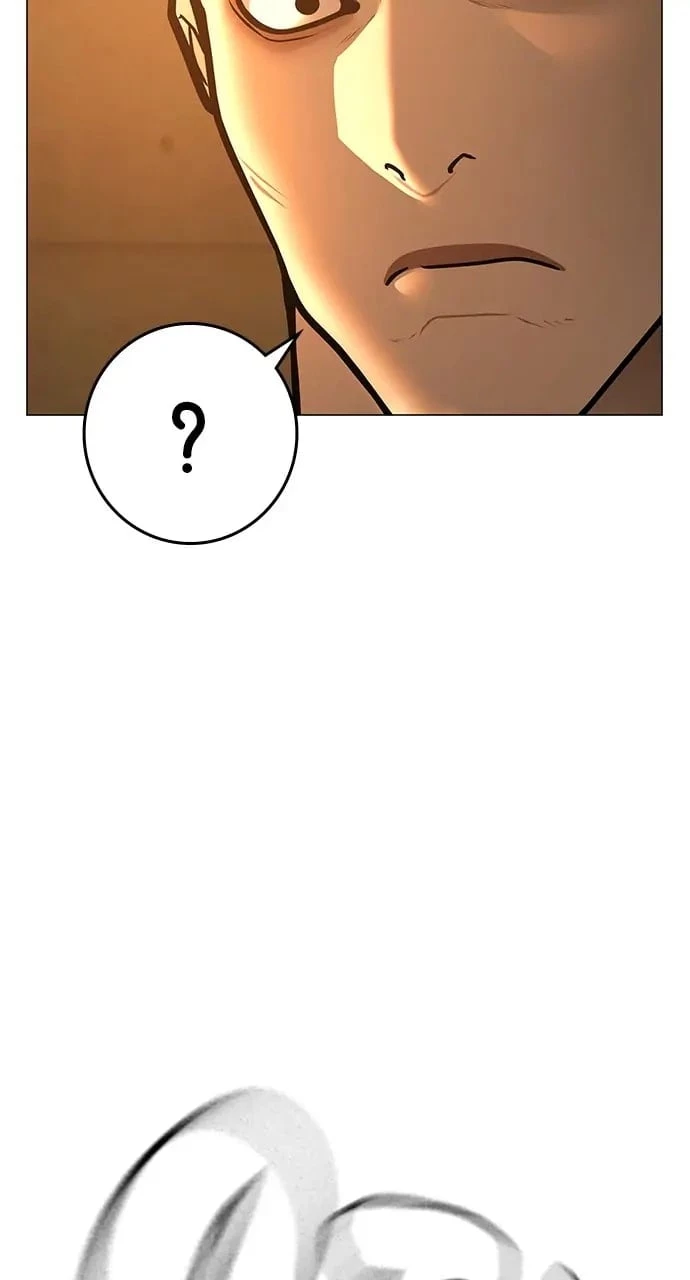 Reality Quest Chapter 76 - 124