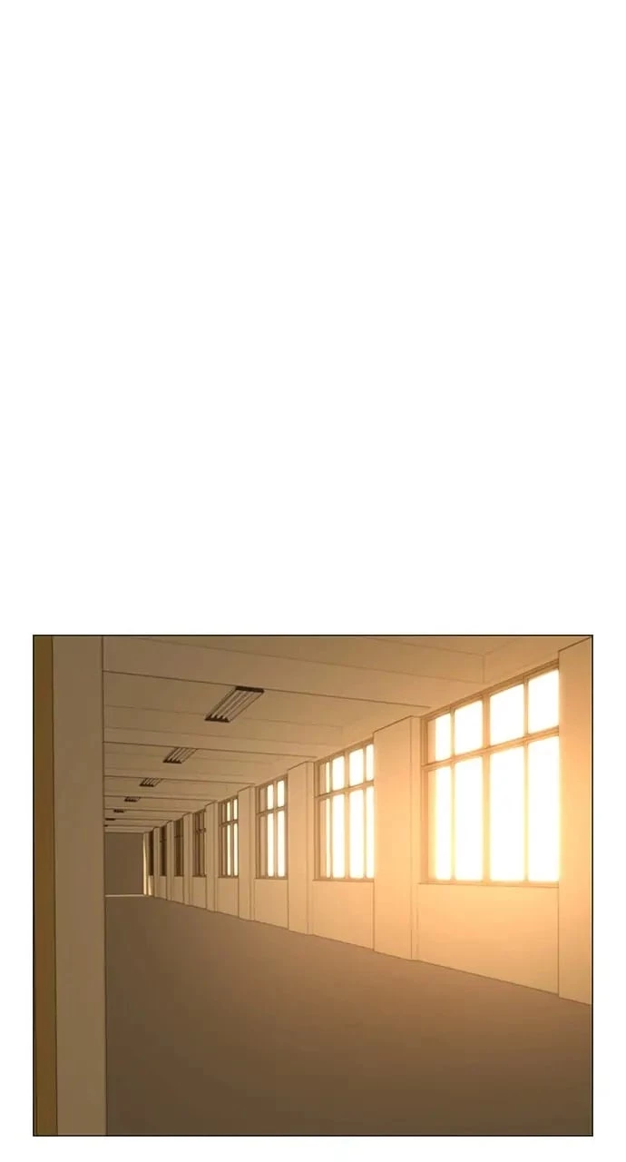 Reality Quest Chapter 75 - 88