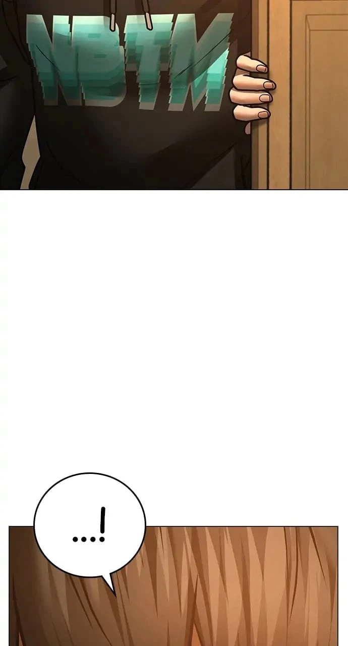 Reality Quest Chapter 75 - 93