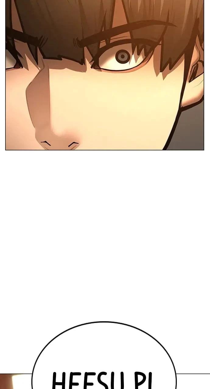 Reality Quest Chapter 75 - 94