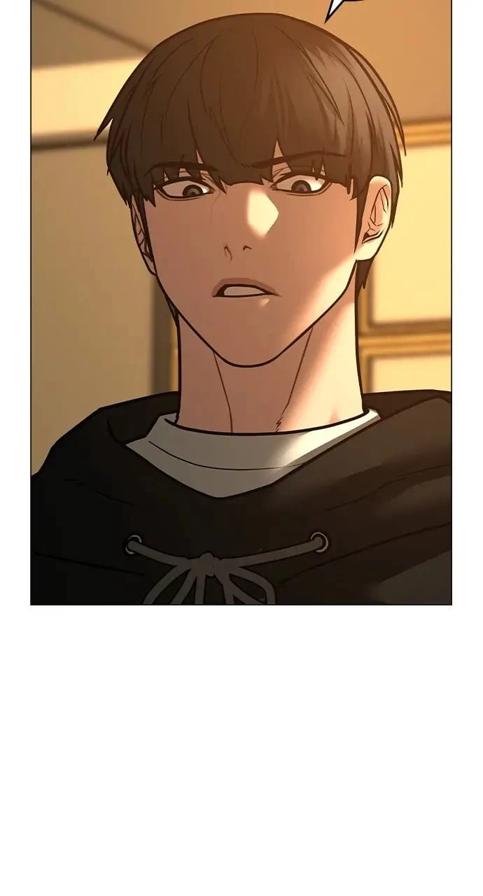 Reality Quest Chapter 75 - 97