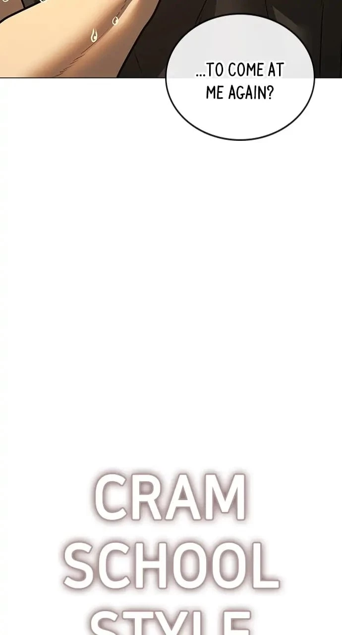 Reality Quest Chapter 76 - 141