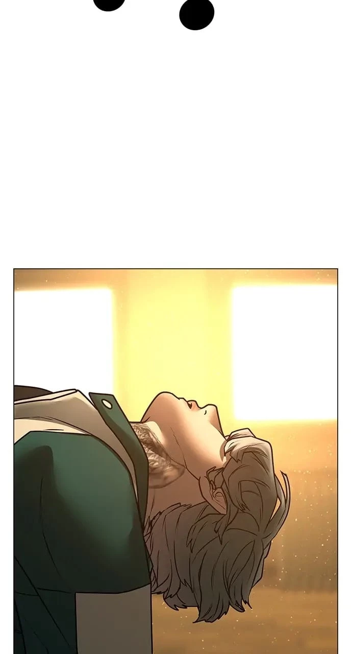 Reality Quest Chapter 75 - 100