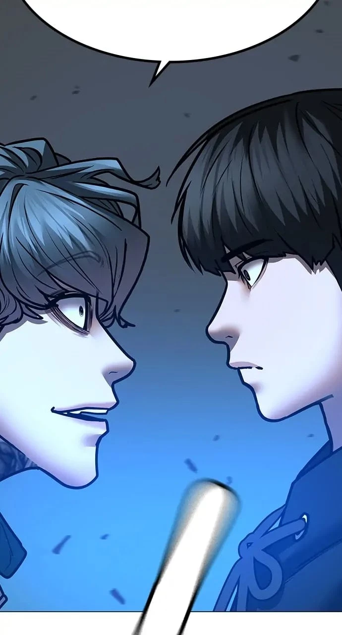 Reality Quest Chapter 75 - 107