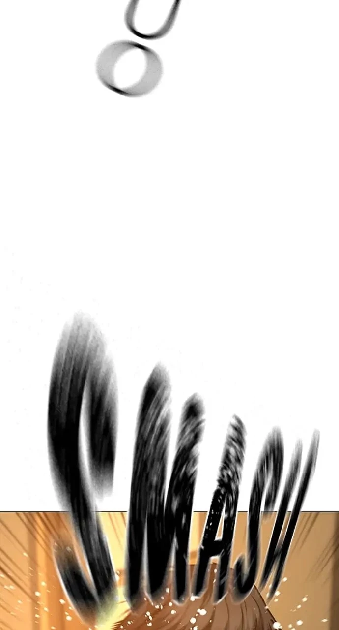 Reality Quest Chapter 75 - 108