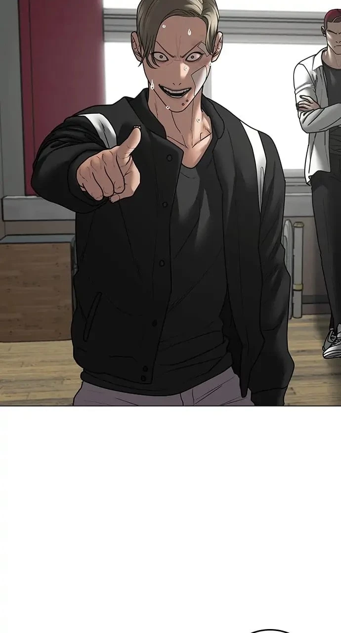 Reality Quest Chapter 73 - 6