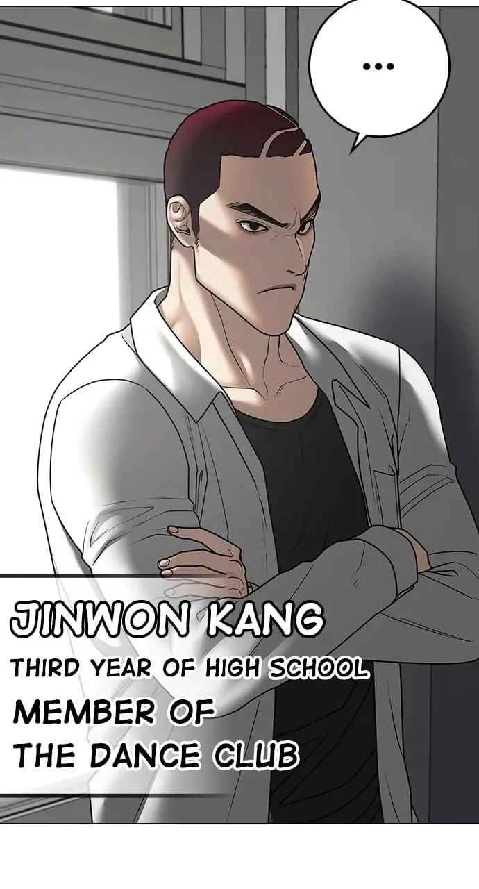 Reality Quest Chapter 73 - 7