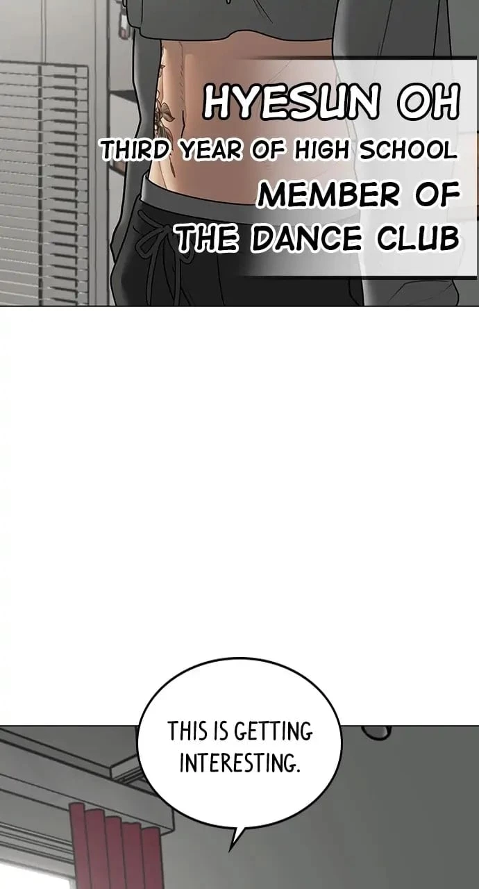 Reality Quest Chapter 73 - 9