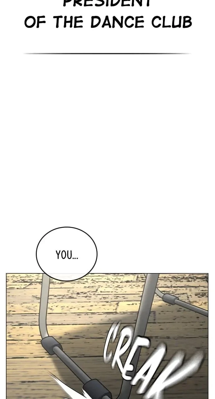 Reality Quest Chapter 73 - 11