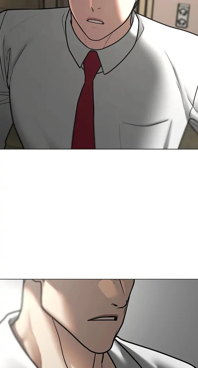 Reality Quest Chapter 73 - 15