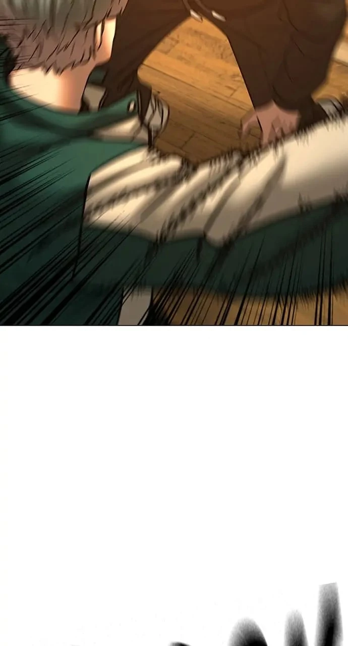 Reality Quest Chapter 75 - 119