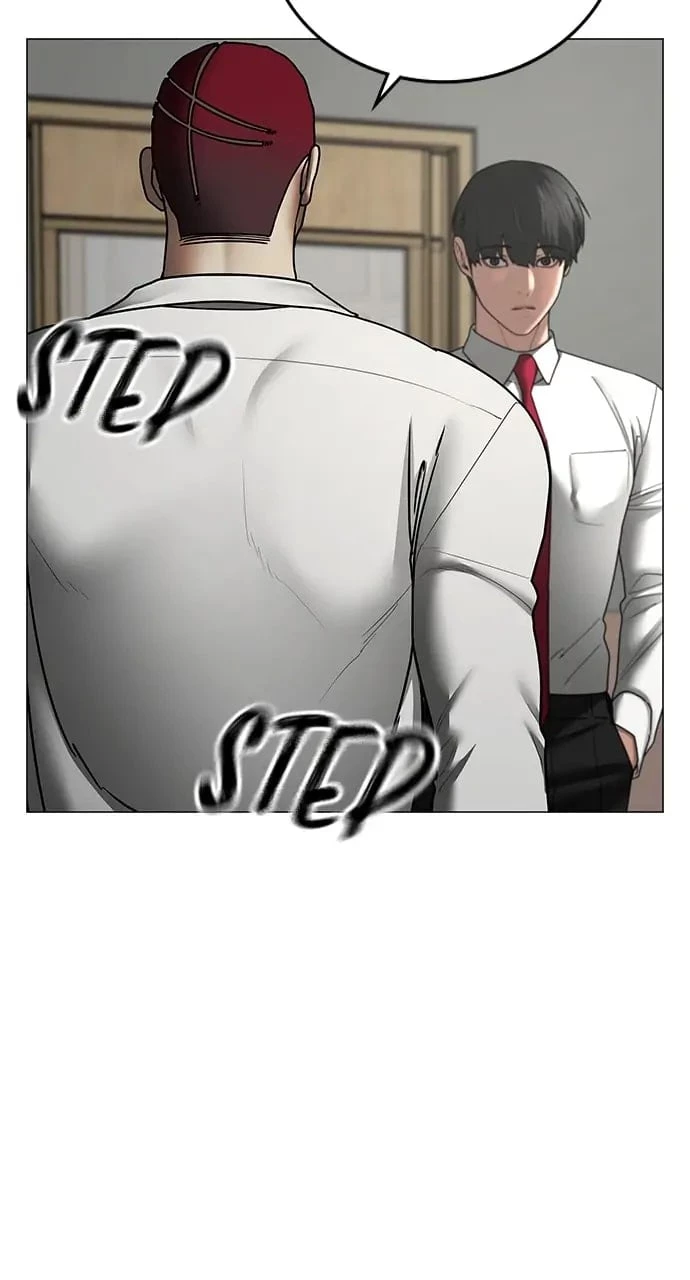 Reality Quest Chapter 73 - 17