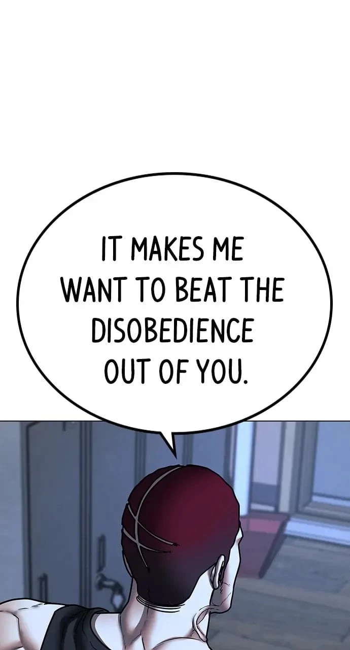 Reality Quest Chapter 73 - 18