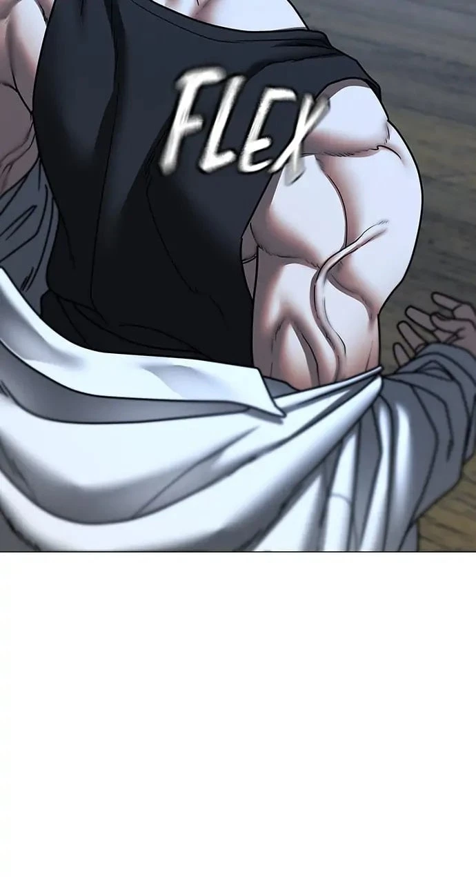 Reality Quest Chapter 73 - 19