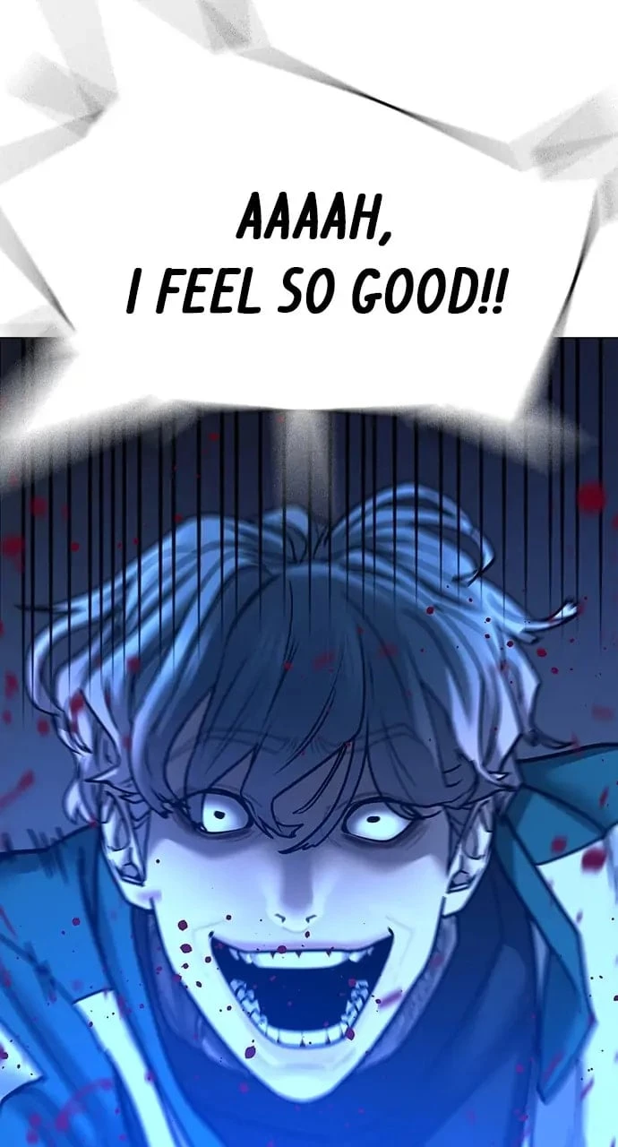 Reality Quest Chapter 75 - 122