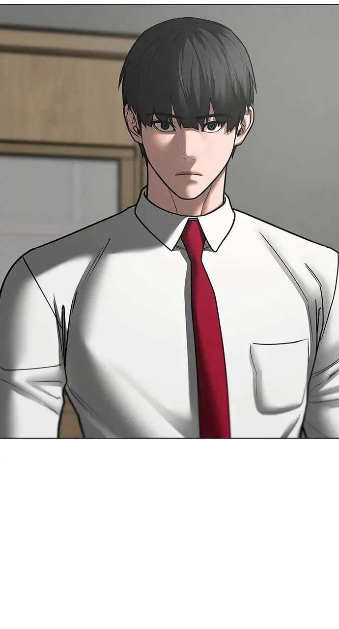 Reality Quest Chapter 73 - 20