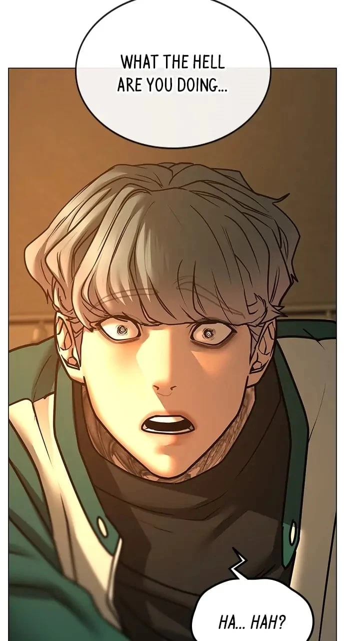 Reality Quest Chapter 75 - 124