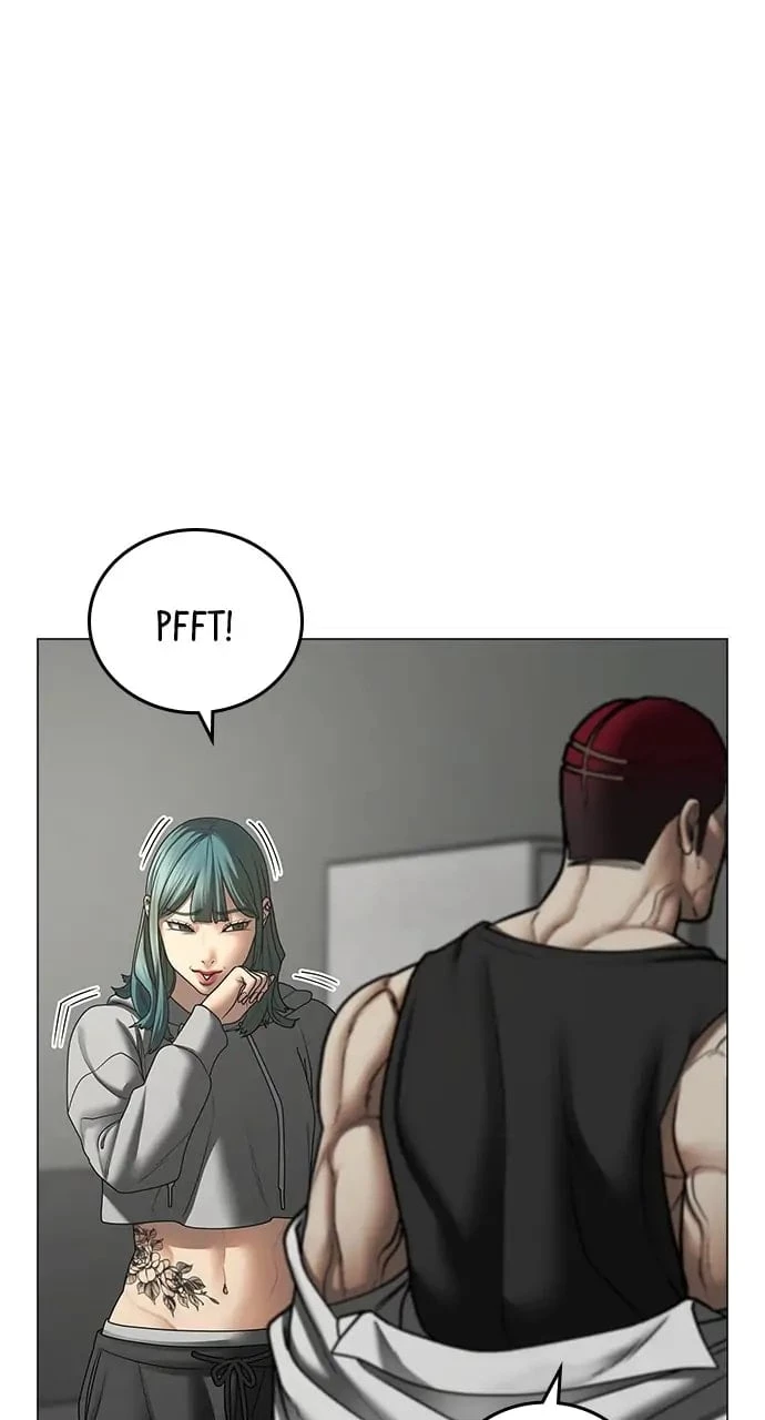 Reality Quest Chapter 73 - 22
