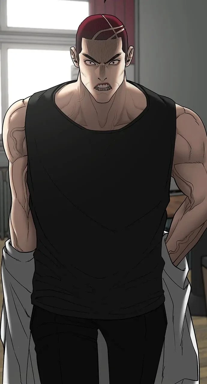 Reality Quest Chapter 73 - 24