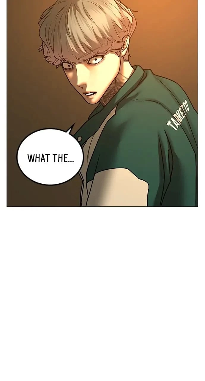 Reality Quest Chapter 75 - 130