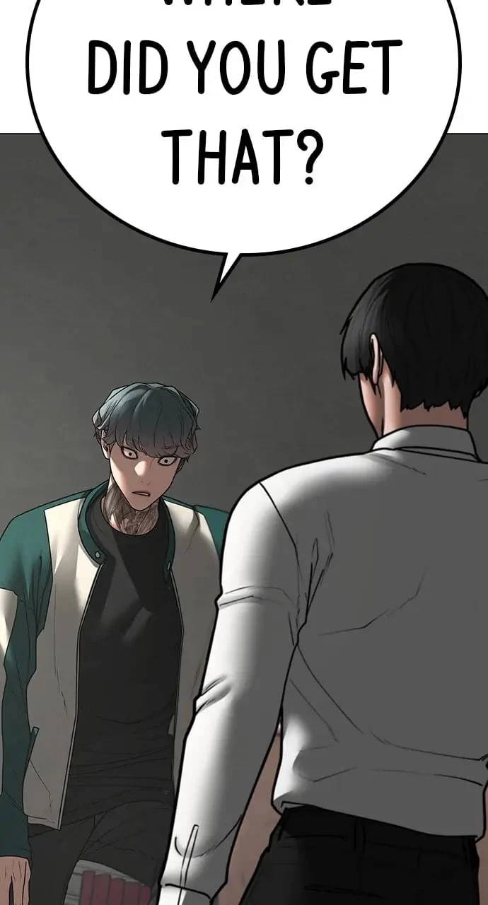 Reality Quest Chapter 73 - 28