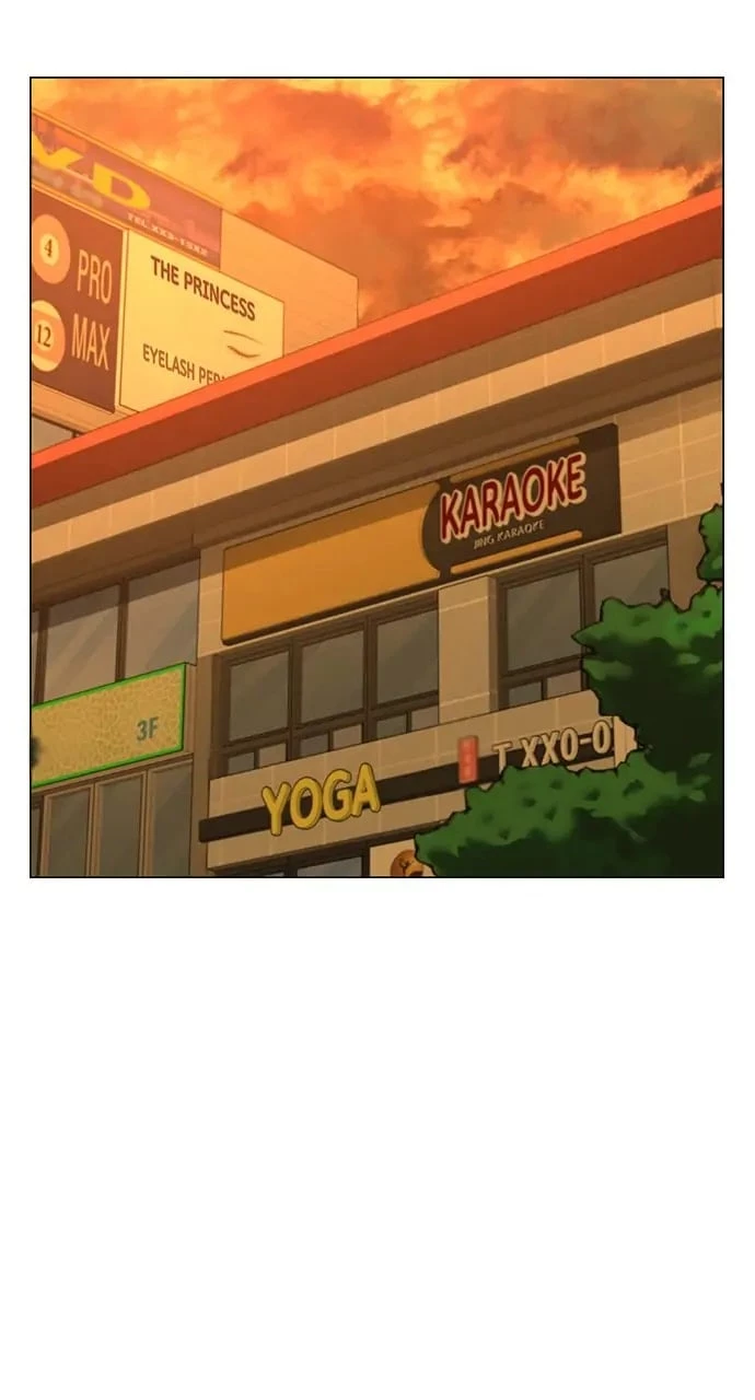 Reality Quest Chapter 72 - 2