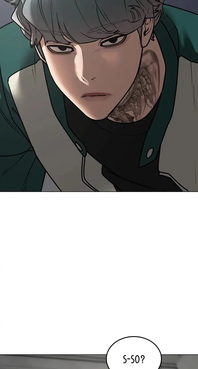 Reality Quest Chapter 73 - 39