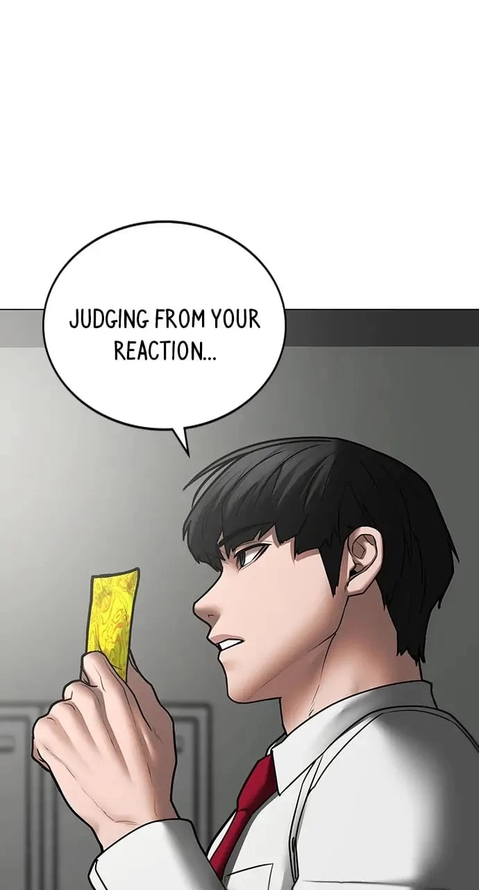 Reality Quest Chapter 73 - 41