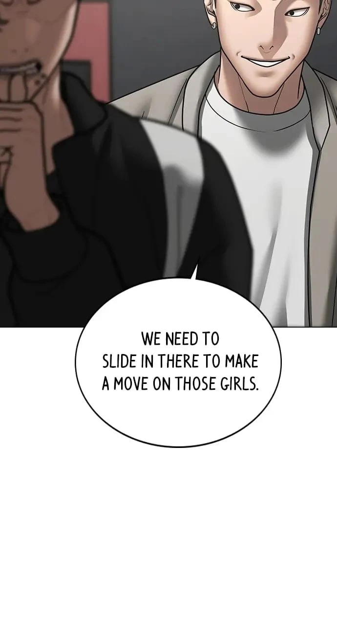Reality Quest Chapter 72 - 6