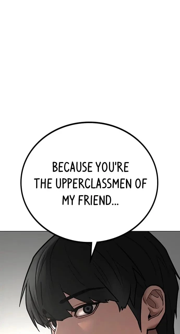 Reality Quest Chapter 73 - 49