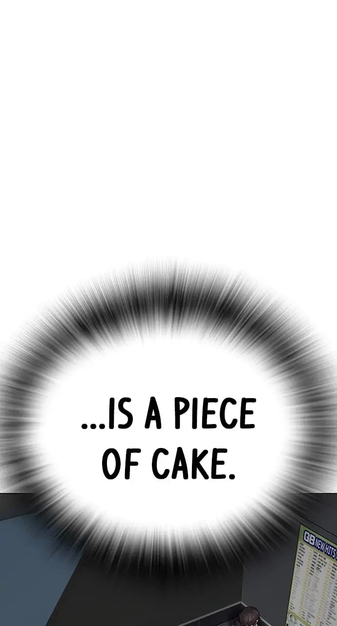 Reality Quest Chapter 72 - 14
