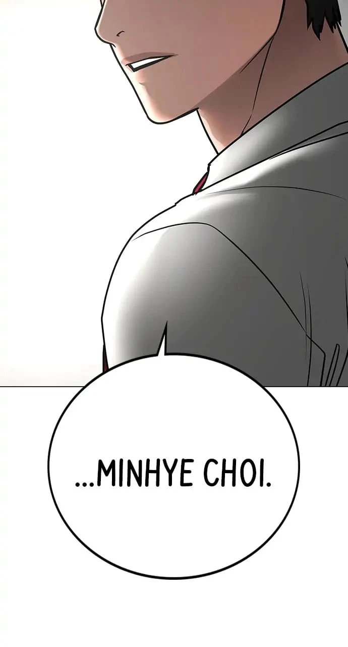 Reality Quest Chapter 73 - 50