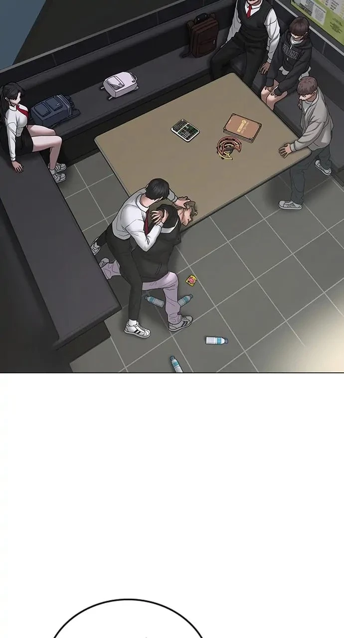 Reality Quest Chapter 72 - 15