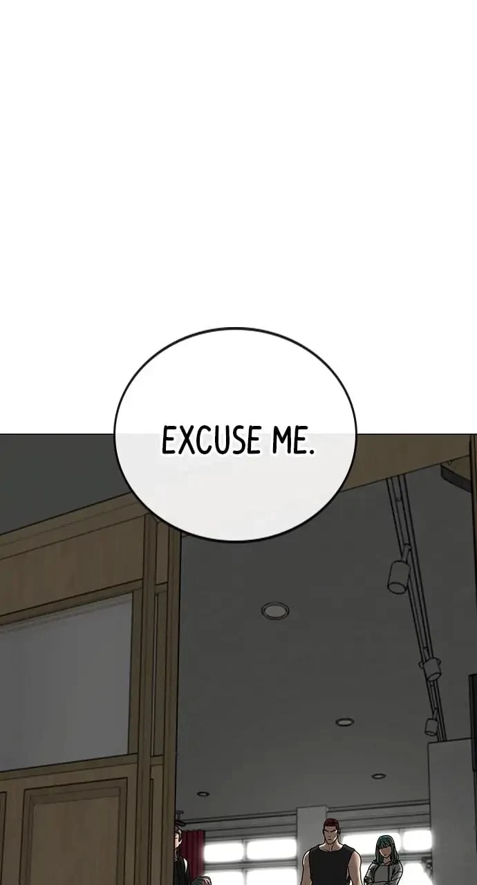 Reality Quest Chapter 73 - 51