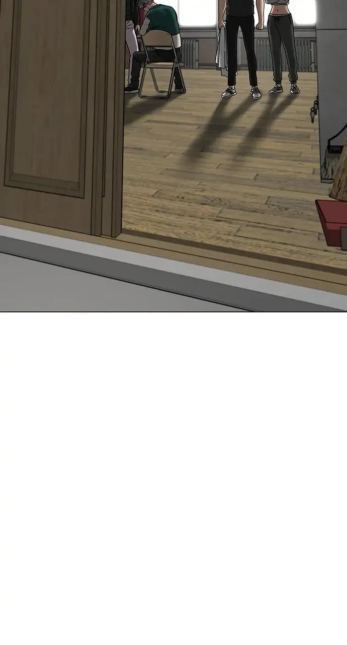 Reality Quest Chapter 73 - 52