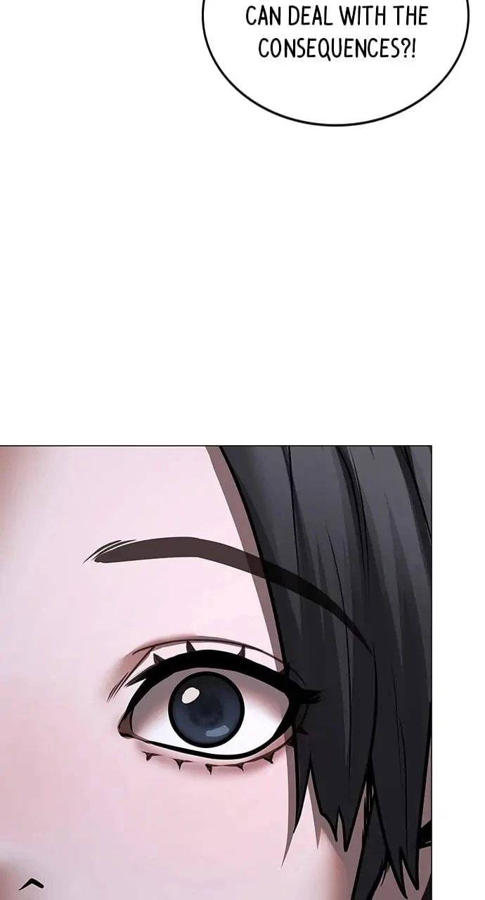Reality Quest Chapter 72 - 17