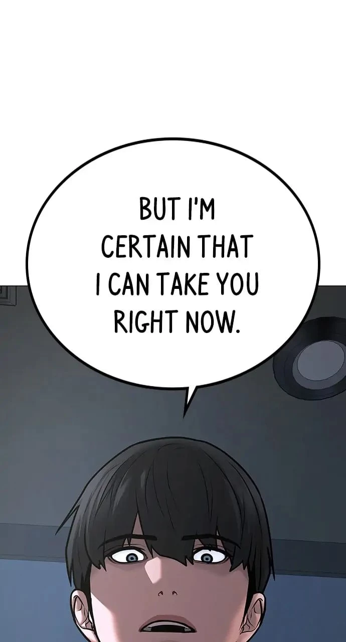 Reality Quest Chapter 72 - 19