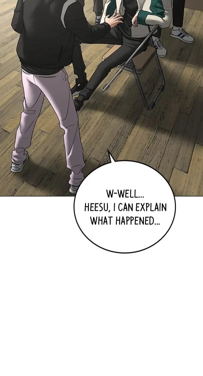 Reality Quest Chapter 73 - 56