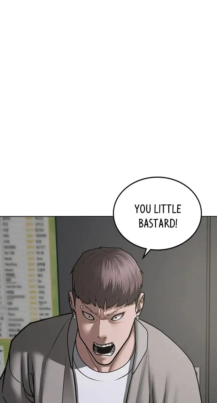 Reality Quest Chapter 72 - 21