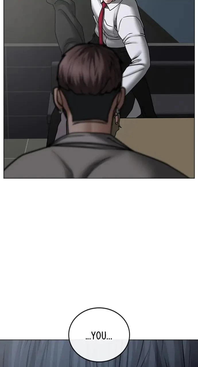 Reality Quest Chapter 72 - 23