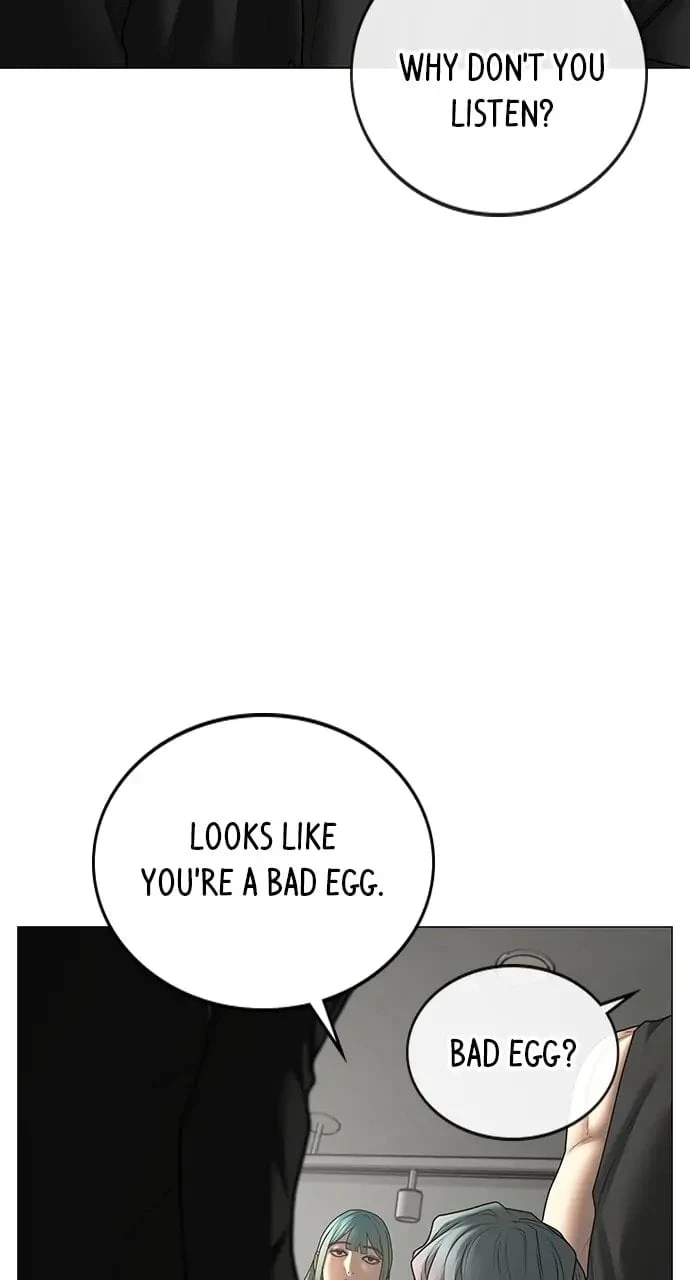Reality Quest Chapter 73 - 58