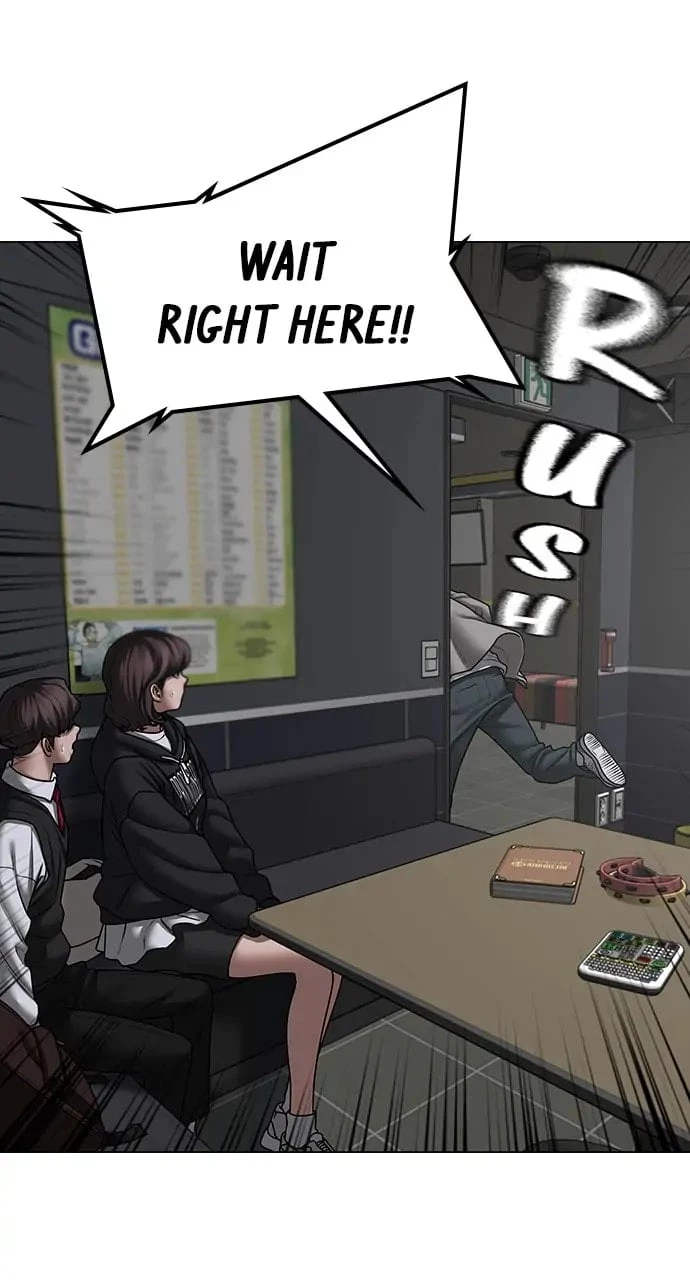 Reality Quest Chapter 72 - 26