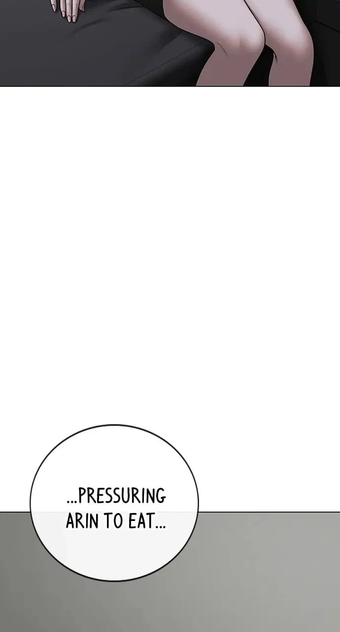 Reality Quest Chapter 72 - 33